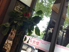 -勤德兴(湖滨路店)