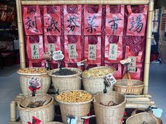 -刘淑芬·活鱼铁锅炖(北京首店)