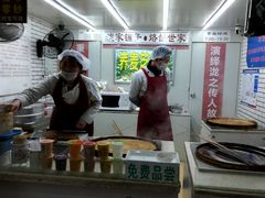 -香糯炎荞饼王(解放碑店)
