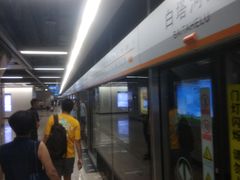 -白塔河路(地铁站)