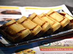 -探鱼·鲜青椒爽麻烤鱼(领展购物广场店)