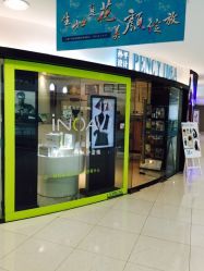 iphone_upload_pic-孙平形象设计