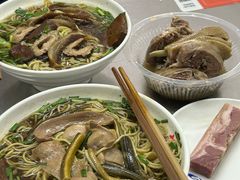 -老赵面店(大西路店)