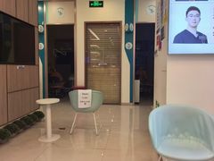 -维乐口腔(美维云门诊陆家嘴店)