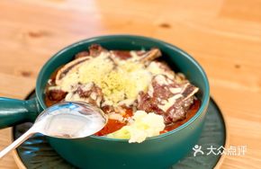 Cheese Steak Rice Bake