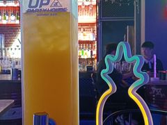 -UP嘻哈酒吧(粉巢店)