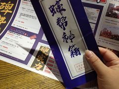 -烧蠔帮·湛江生蚝(茂南万达店)