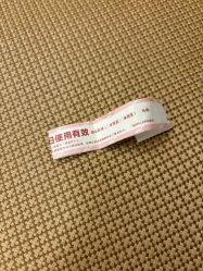 -MELAND亲子乐园•活动包场(北京亦庄龙湖天街店)