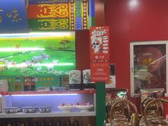 -津门老羊家·铜锅涮羊肉·烧烤(科技园店)
