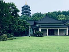 -浙江西子宾馆·瑶园咖啡厅