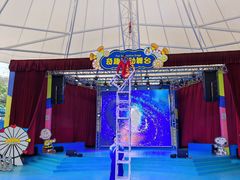 -史努比缤纷世界