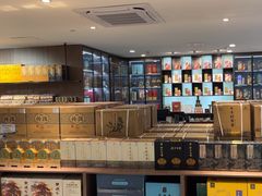 -新海渔港·胶东海鲜家常菜·家宴(奥体中心店)