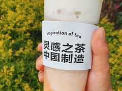 -喜茶(深圳福田星河COCO Park店)