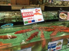 水产区-渔民新村(番禺总店)