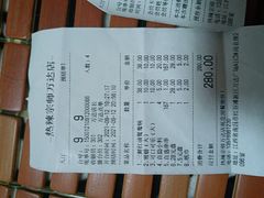 -热辣宗师·串串火锅(万达金街店)