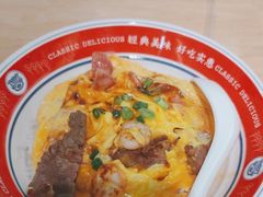 -明記茶餐廳(福田总店)