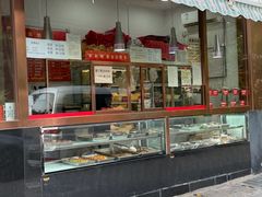 -马凯餐厅(长椿街店)
