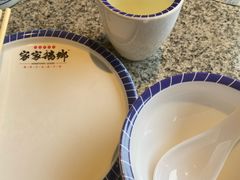 -昌隆•家家鹅乡•海南菜老字号(琼海店)