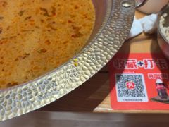 -福客麻辣烫·现炒麻辣香锅(印力中心店)