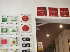 -德成饭店