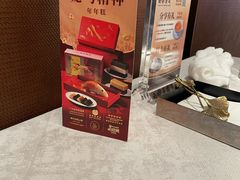 -南海渔村(珠江新城店)