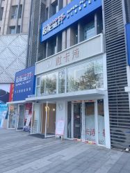 -杜卡诗salon