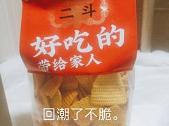 -二斗栗子(黄河道店)