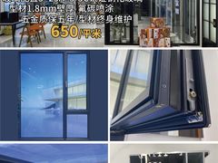 -闽龙广场