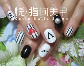 133472288310002463-1-悦指间美甲美睫