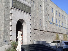 -北京美神宫艺术主题温泉酒店