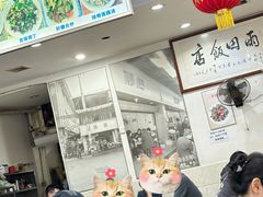 -雨田饭店