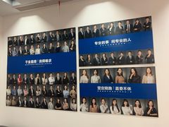 -菠萝国际教育专注Alevel·IGCSE·IB·AP·托福雅思培训辅导(静安校区)