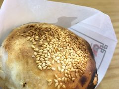 -百年夯碳烤胡椒饼(阿拉城店)