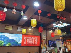-富正毅三下锅连锁(三店)