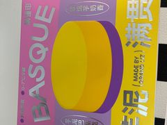 -廣蓮申·點心便利店(美罗城店)