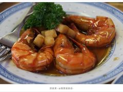 -厉家菜(德胜门总店)