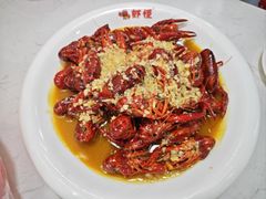 -盱眙虾怪·旗舰店