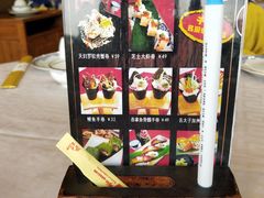 -五月花海鲜城