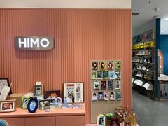 -海马体照相馆(重庆爱琴海购物公园店)