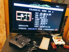 -顽主轰趴馆团建ktv桌游狼人杀(望京店)