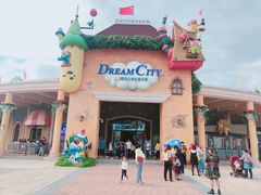 -蓝精灵乐园·世茂精灵之城主题乐园