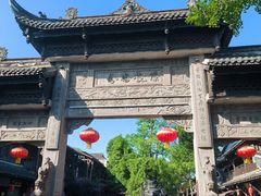 -崇州市街子古镇