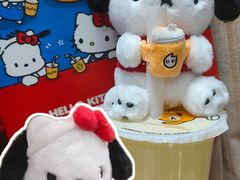 -CoCo都可(湖滨银泰店B区店)