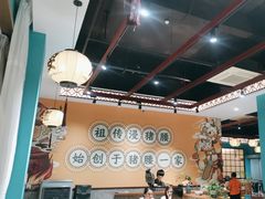 -猪腰一家·地道佛山菜(盐步店)