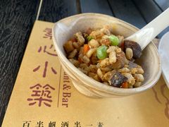 -素心小筑(后沙裕镇店)