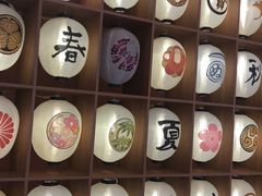 -重庆南山海昌汤都
