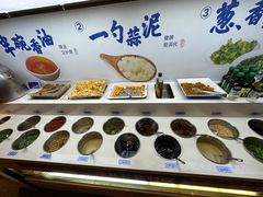 -周师兄大刀腰片火锅(洪崖洞旗舰店)