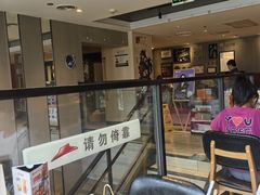 -必胜客(双榆树店)