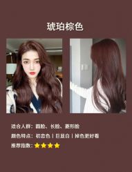 -禾里設計