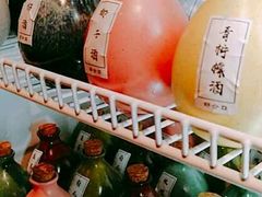 -好介口深夜酒馆(梅江店)